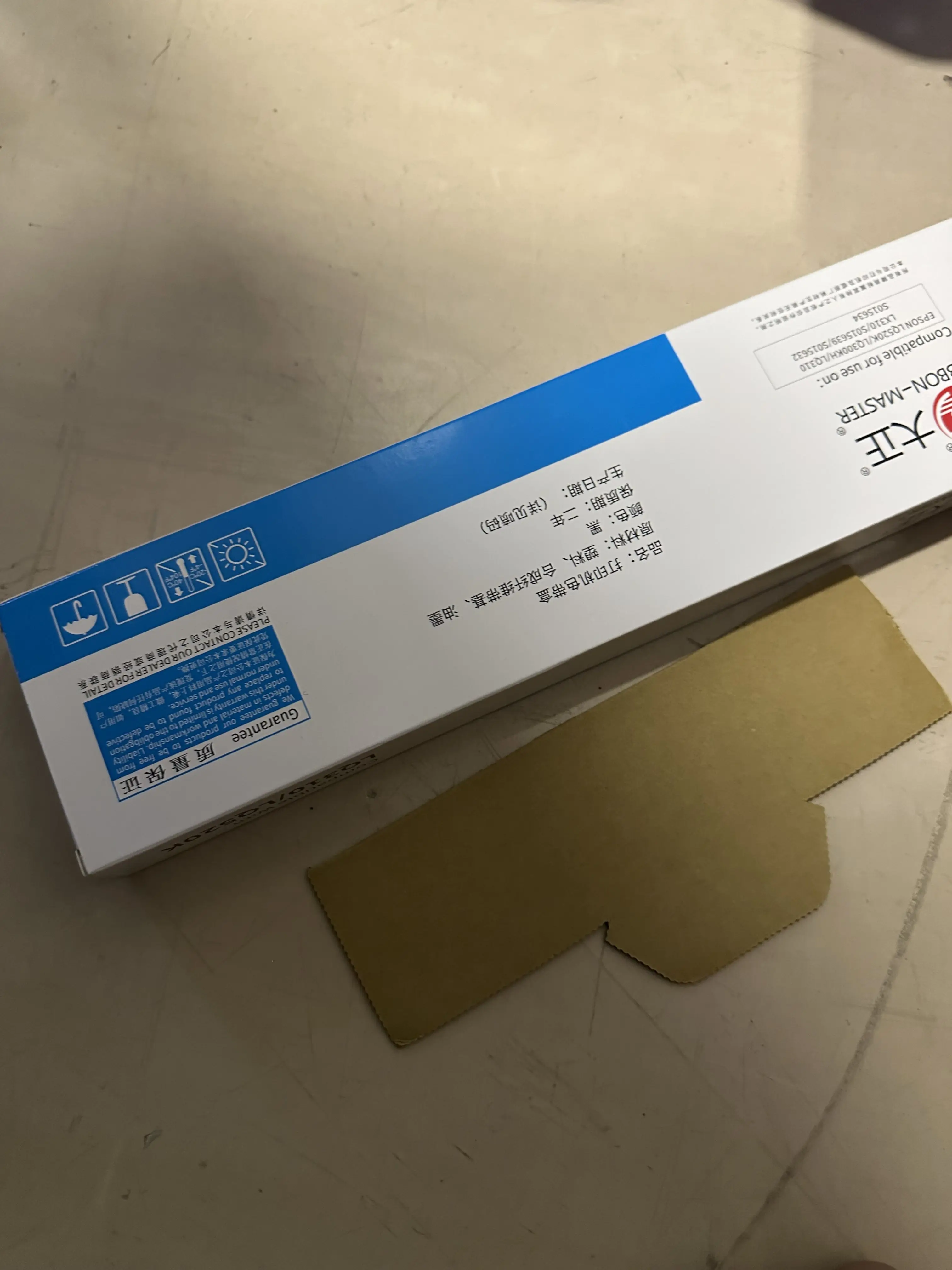 

5 шт. LQ310 LQ 310 LQ-310 LX310 LX 310 LQ350 LQ 350 Премиум-совместимый ленточный картридж для матричного принтера Epson