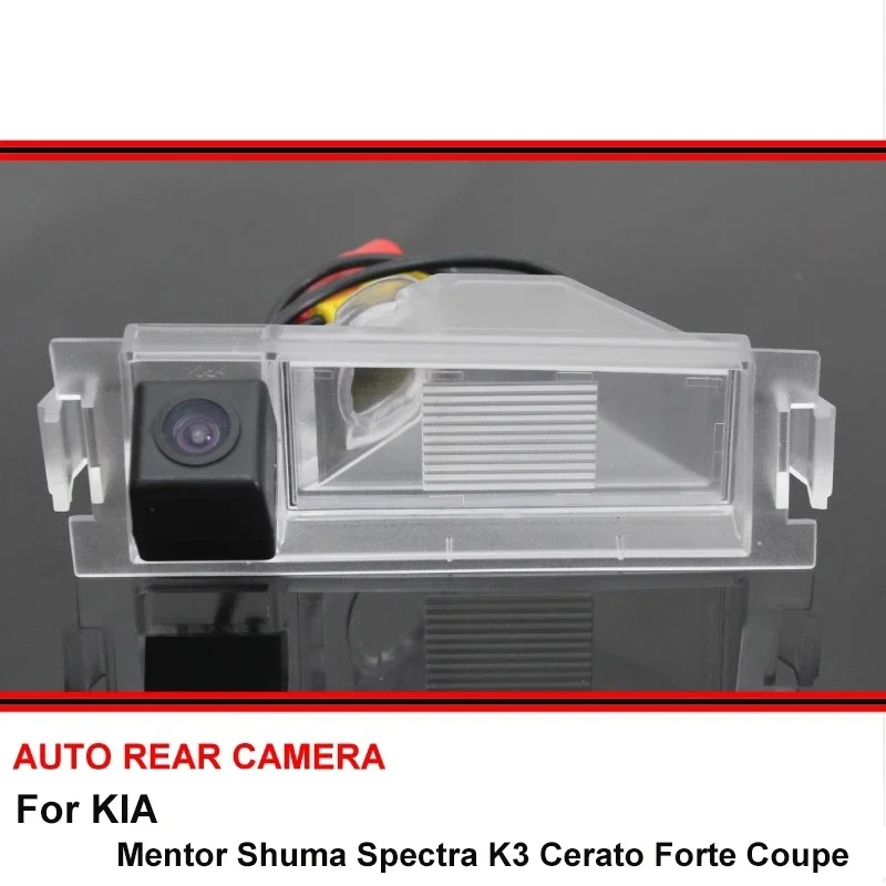

Для KIA Mentor Shuma K3 Cerato Forte Coupe камера заднего вида Автомобильная камера заднего вида HD CCD ночное видение