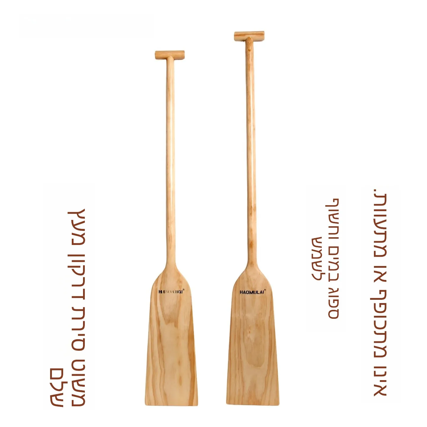 pala-profesional-para-competicion-de-dragon-boat-125m-deportes-acuaticos-kayak-canotaje-remo-actividades-al-aire-libre