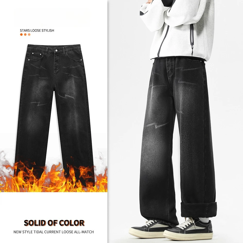 

Winter Men's Fleece Jeans American Style Lightning Print Loose Straight Warm Denim Pants Thickened Loose Comfortable Trousers