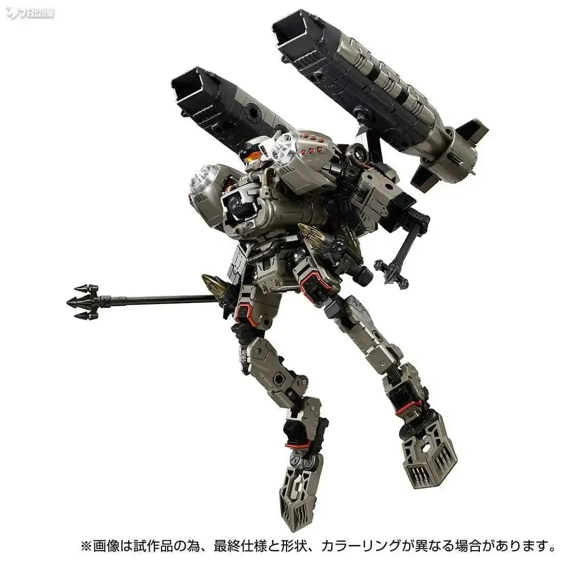 In Stock Takara Tomy Diaclone TM18 About Tactical Mover Series Argo Versaulter Voyager Unit Guardfleet Ver. Action Figure Gift