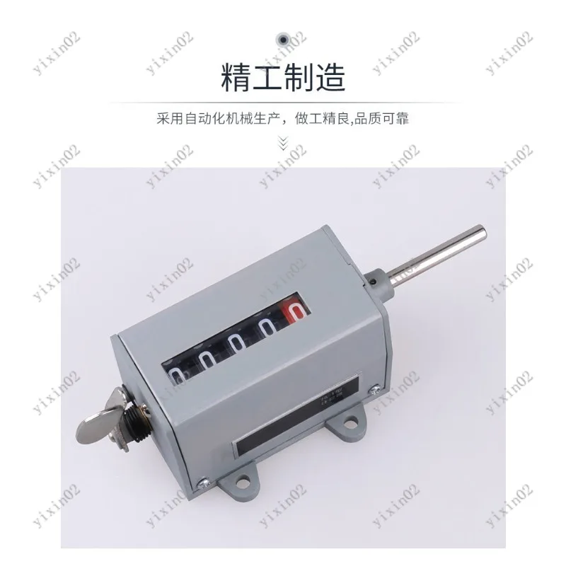 5-Digit Manual Mechanical Pull Counter Resettable Hand Tally Counter 75-1 for Office School Supplies