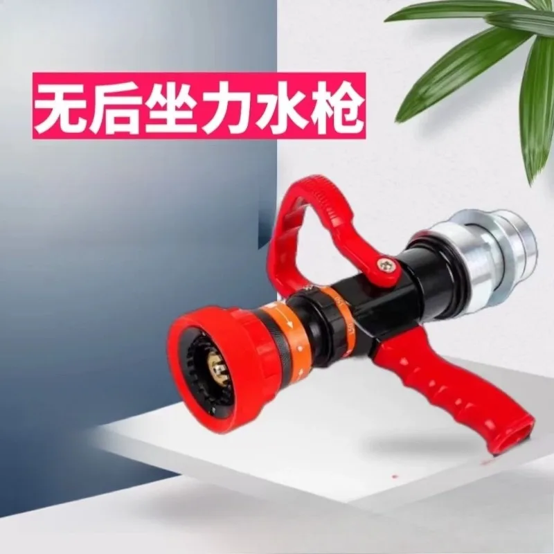 QLD6.0/8III DC spray recoilless multi-functional training for martial arts