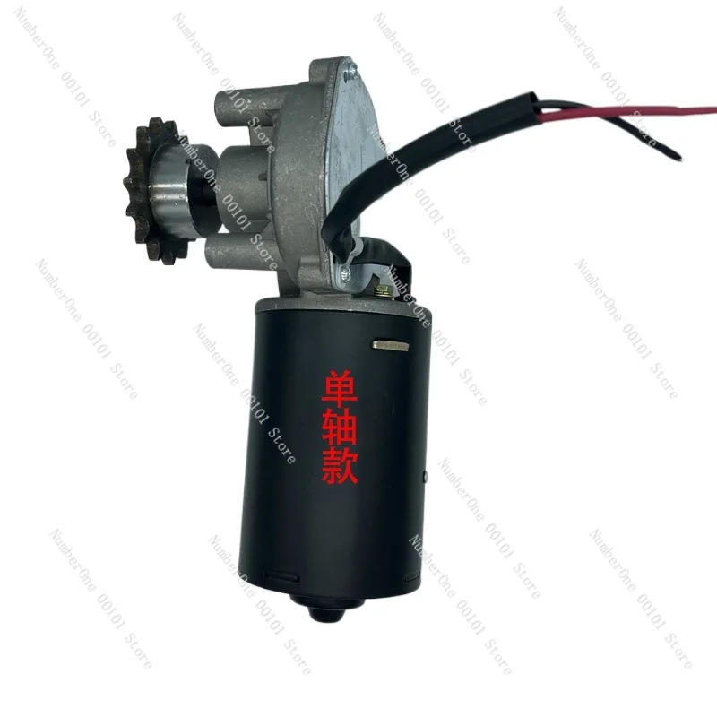 850/820 type roast duck oven accessories 24v motor fully automatic rotating roast chicken box DC deceleration motor