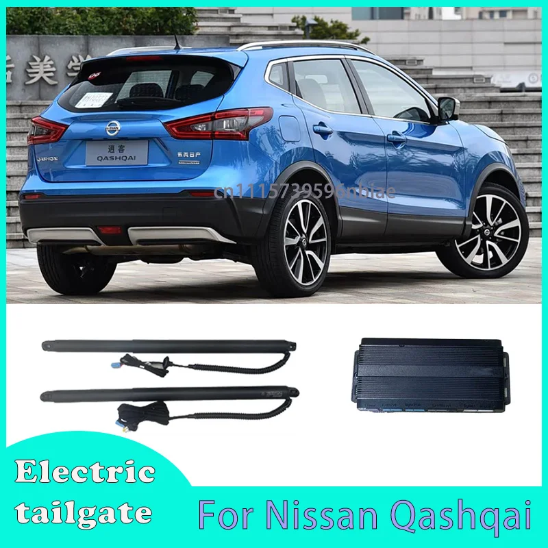 Car Electric tailgate For Nissan Qashqai 2016-2023 Automatic Induction Rear Door Lift Retrofit Power Tailgate Closer kick sensor