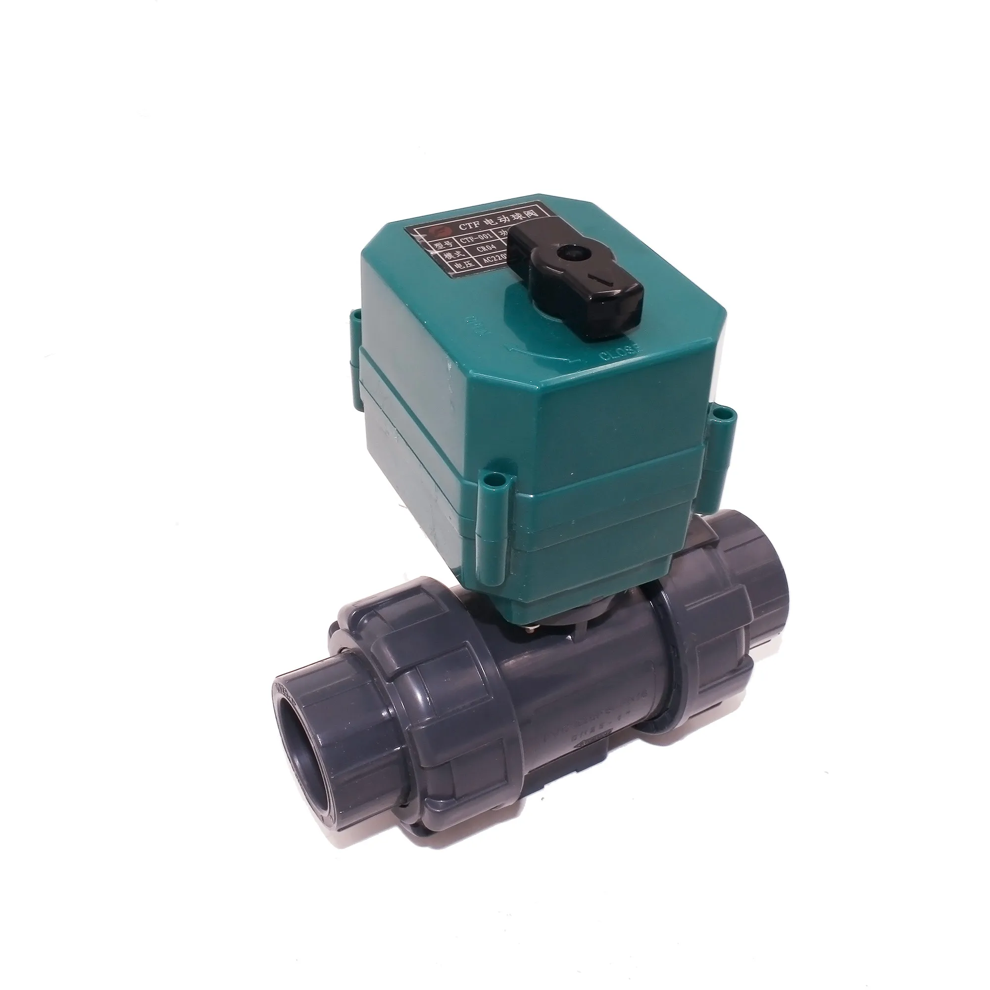 DN50 2 inch 50mm 12v upvc plastic pvc electric motorized actuator ball valve