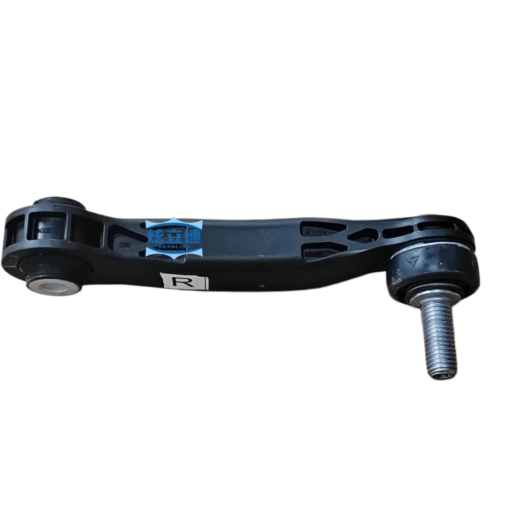Geely Xingyue L/Monjaro/Galaxy L6/Galaxy L7/rear swing arm/rear stabilizer ball head/rear S swing arm