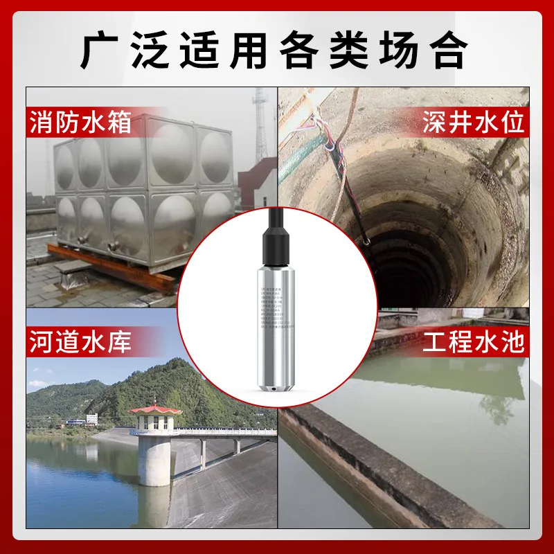 MIK-P261 2088 Pengukur Pemancar Tingkat Cairan Input Shell, Pemancar Hidrostatik