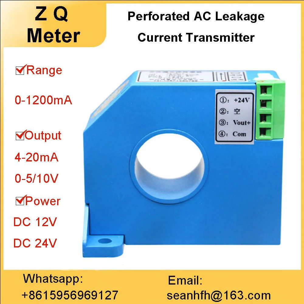 Zero sequence leakage current transmitter miniature weak AC leakage detection module high speed sampling waveform dcs