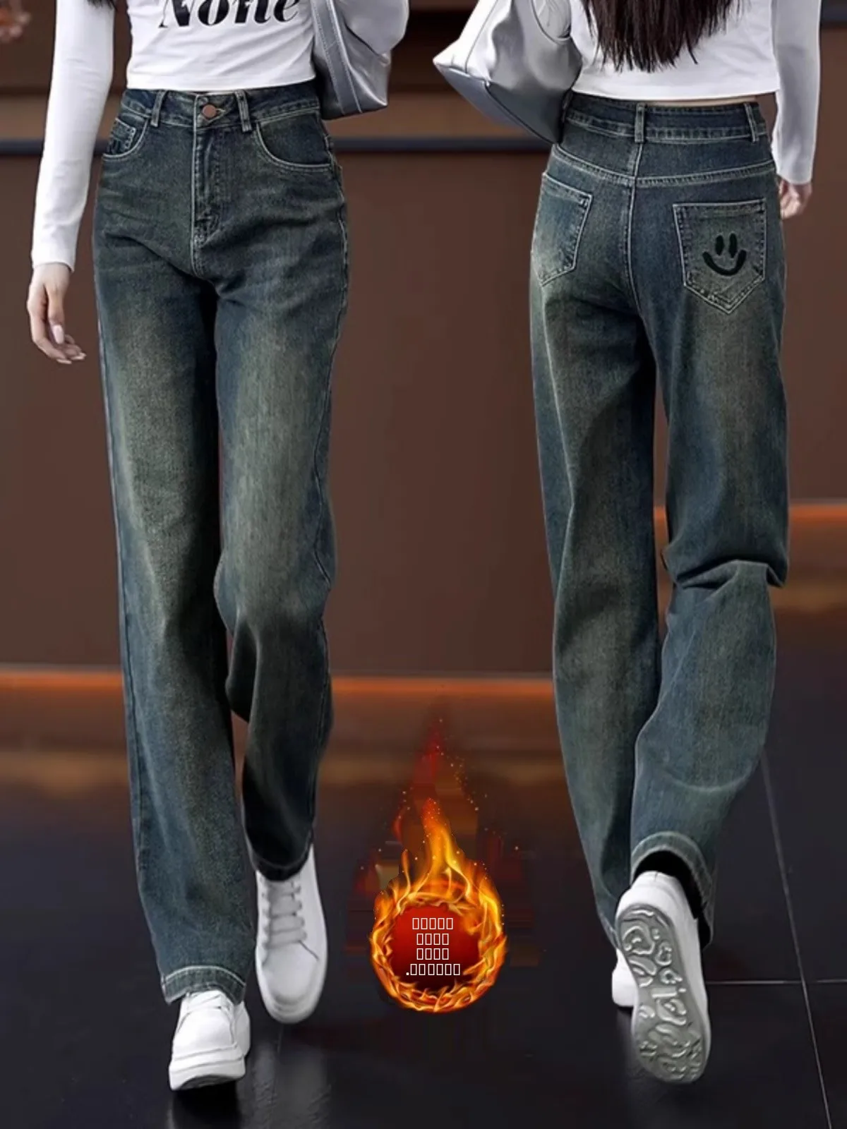 

Fce Lined Straight Leg Jeans Women's Thi Wide Leg Pants High Waist Deep Color Long Trousers Retro Slimming ort plus Size