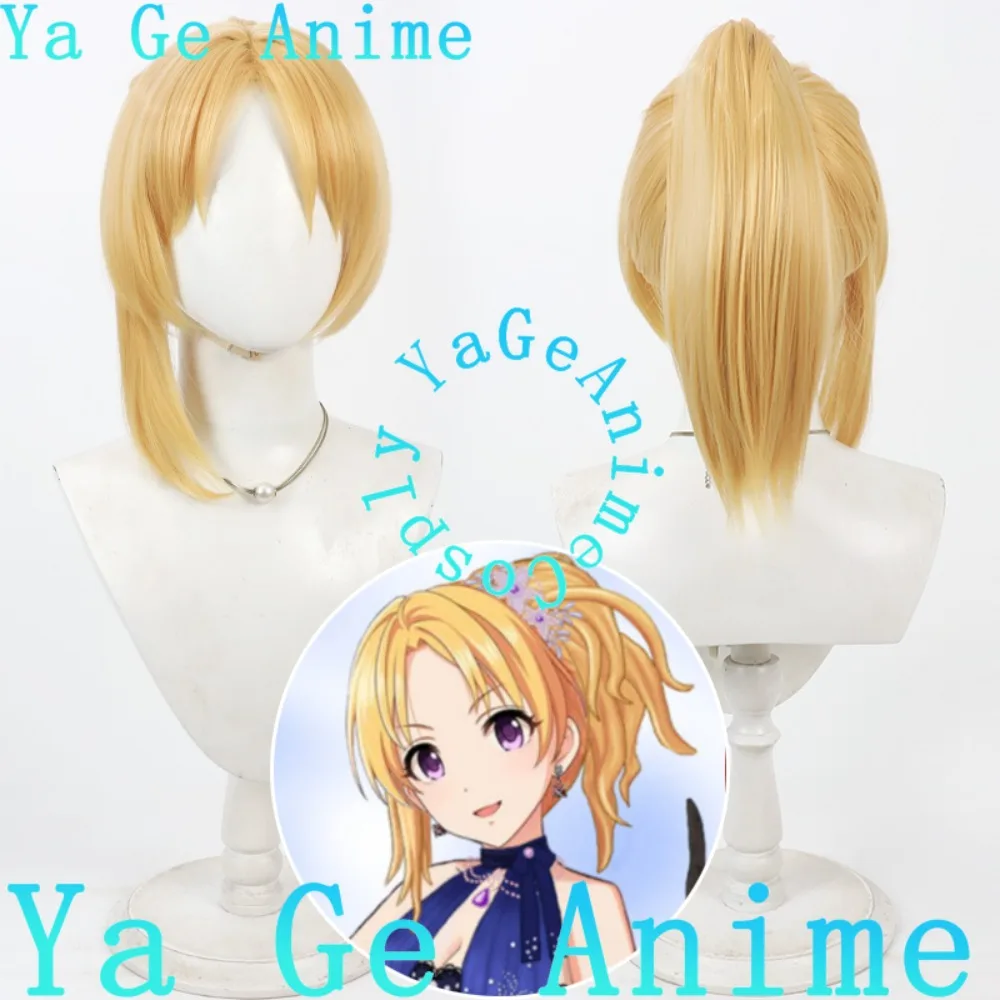 Ya Ge Idolmaster سندريلا بنات KiryuTsukasa شعر مستعار تأثيري أنيمي عرض الواقع لعبة لعب الأدوار شعر مستعار تستخدم لحفلات الرقص أنيمي