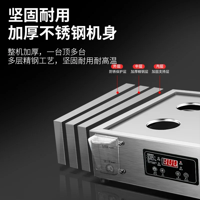 Commercial Steamed Bun Machine – Large Capacity Electric Glass Drawer Steamer, Pull-Out Multi-Function Steamer