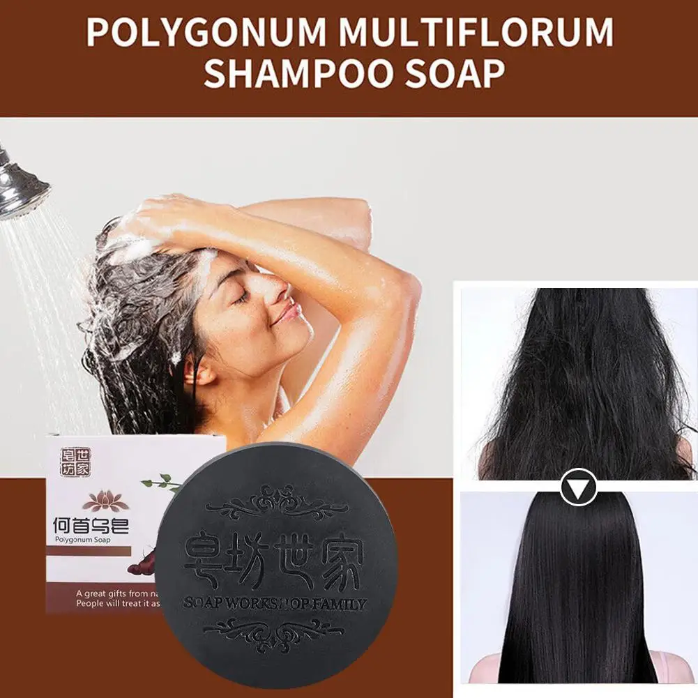 

100g Natural Polygonum Multiflorum Hair Soap Polygonum Multiflorum Shampoo And Conditioner Bar 2in1 White To Black Soap