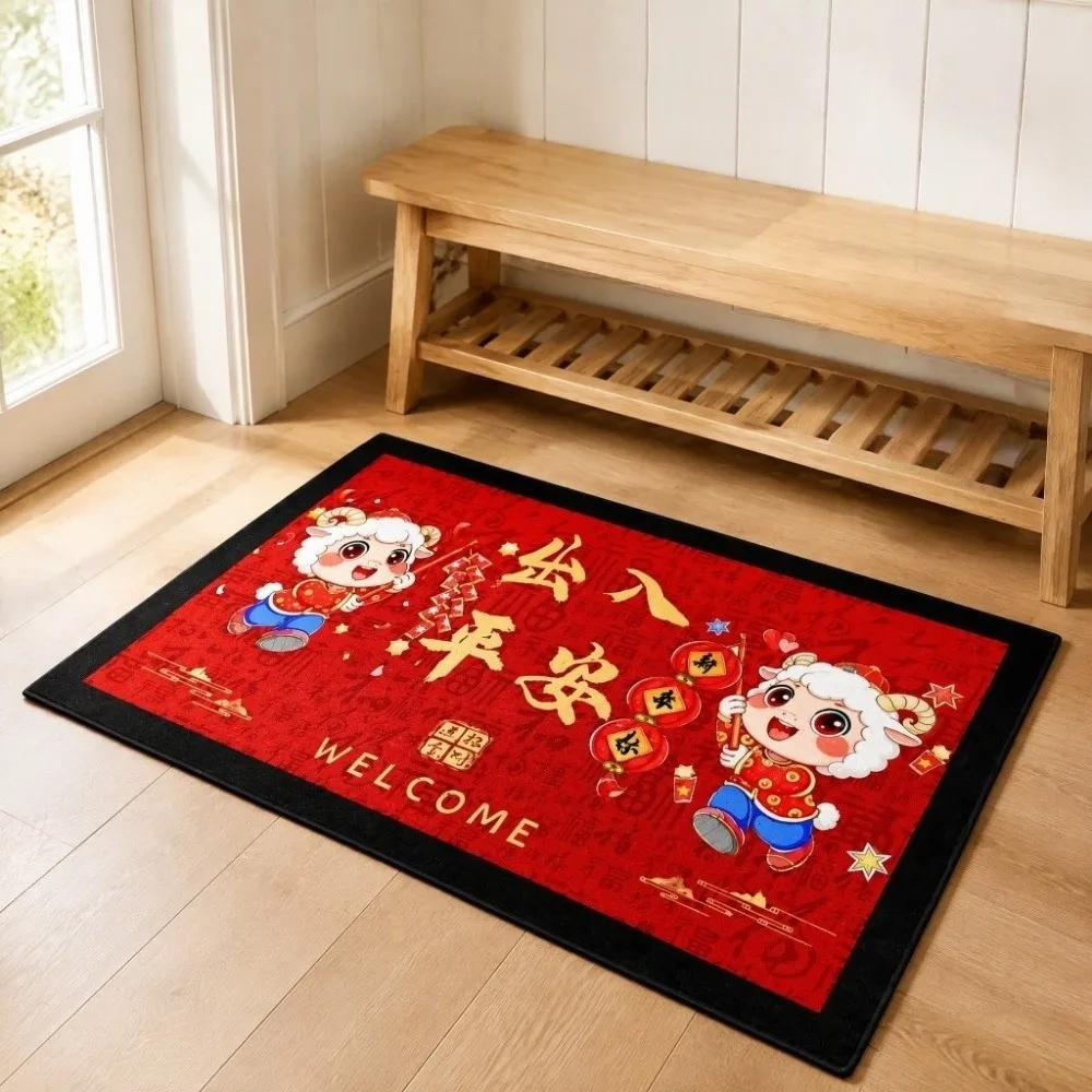Weaving Texture Goat Year Floor Mat Cartoon Blessing Words 2027 New Year Anti Slip Mat Soft Convenient Sheep Door Mat