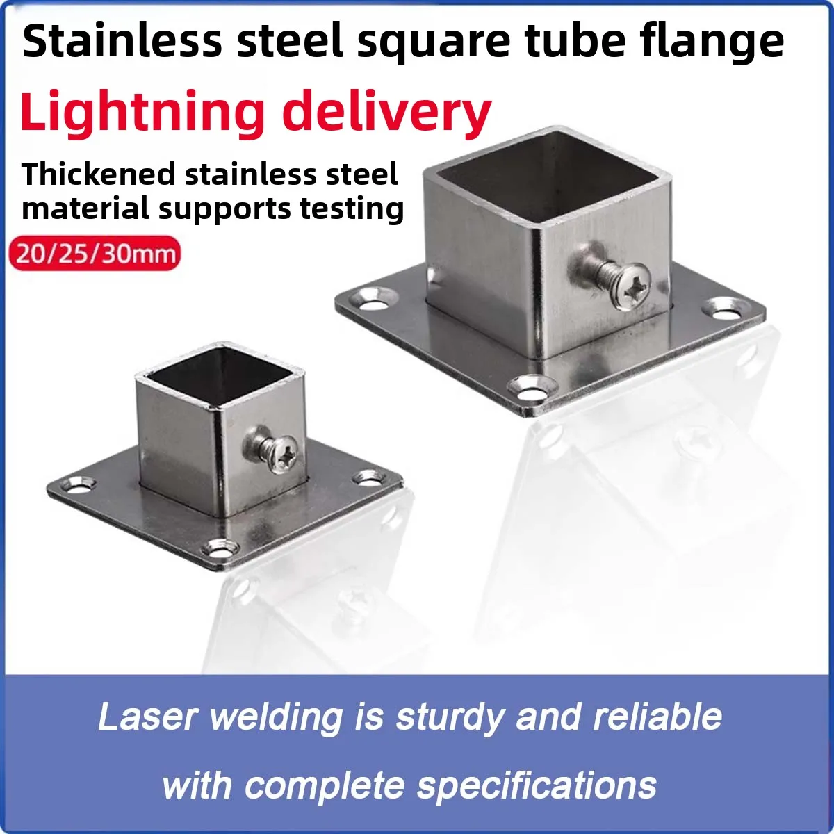 

Thickened Stainless Steel Diamond Flange Seat Wardrobe Hanger Pole Square Base 25 Square Tube Towel Pole Armrest Fixing Seat
