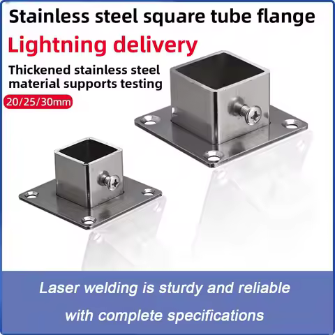 Thickened Stainless Steel Diamond Flange Seat Wardrobe Hanger Pole Square Base 25 Square Tube Towel Pole Armrest Fixing Seat