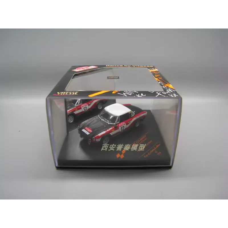 Diecast 1/43 Scale Fiat 124 ABARTH 1974 Rally Car Model Collectible Toy Gift Souvenir Display Ornament