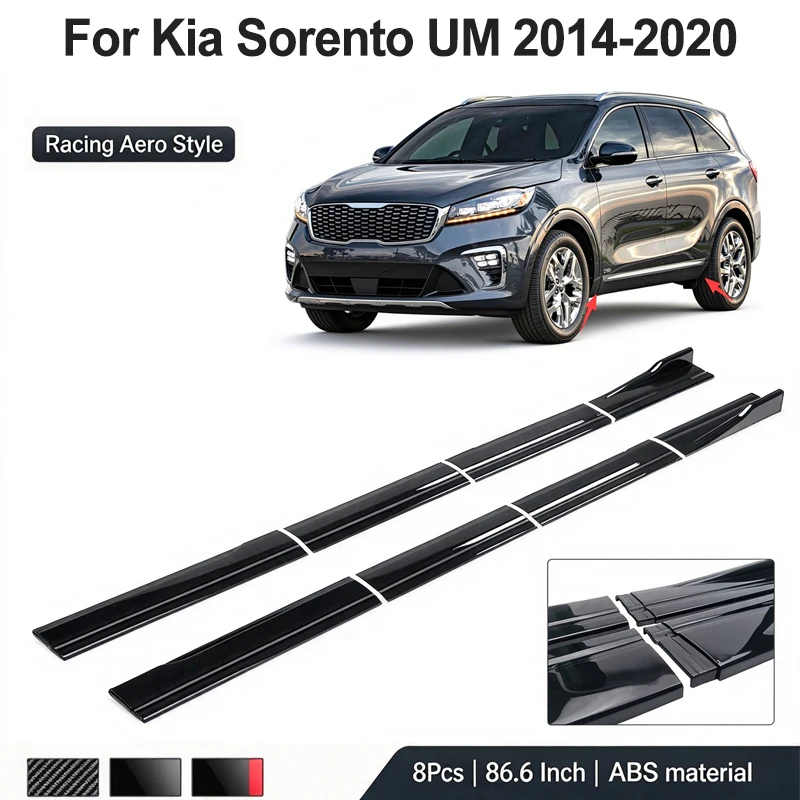 86.6inch/2.2m Sectional Side Skirt Extension Lips For Kia Sorento UM 2014-2020 2015 2016 - Racing Side Spoiler Car Mod Body Kit