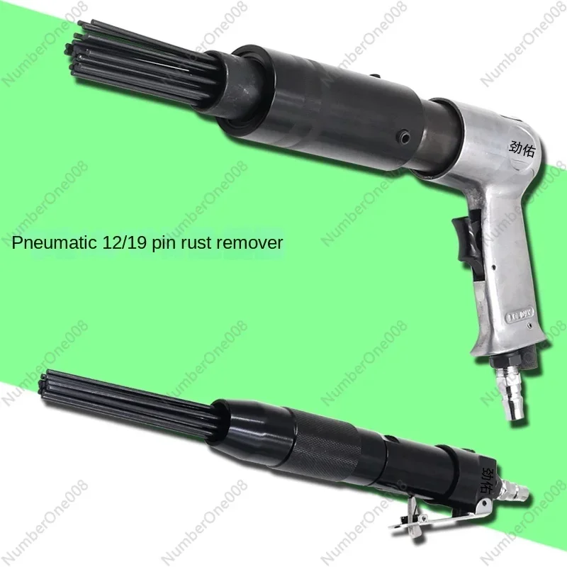 

Пневматический инструмент для удаления ржавчины 12/19 Pin Straight Gun Type: пневматическая лопата для удаления ржавчины с судов