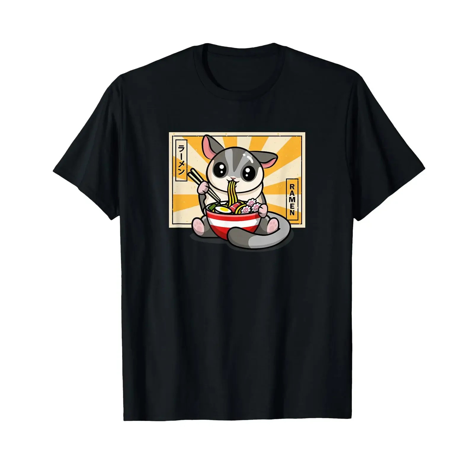 Womens Girls Cute Kawaii Japanese Ramen Sugar Glider Lover T Shirt vintage Washed Unisex Top For Everyday Wear homme streetwear