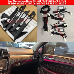 Car Ambient Light For Mercedes-Benz ML/GL/GLE/GLS/CLS/E/S W166 W292 C292 X166 W218 W212 W221 Lamp BO Tweeter Light decorative