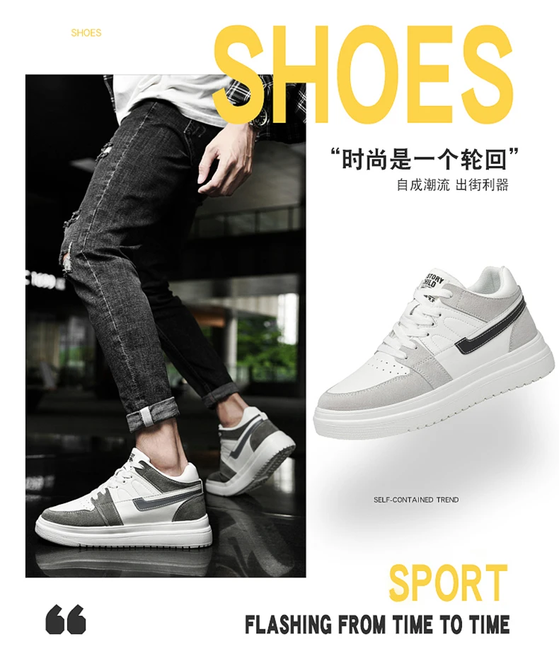2026 Men Elevator Shoes Heightening Sneakers for Men 6cm 8cm Breathable Height Increased Shoes for Man Sports Shoes