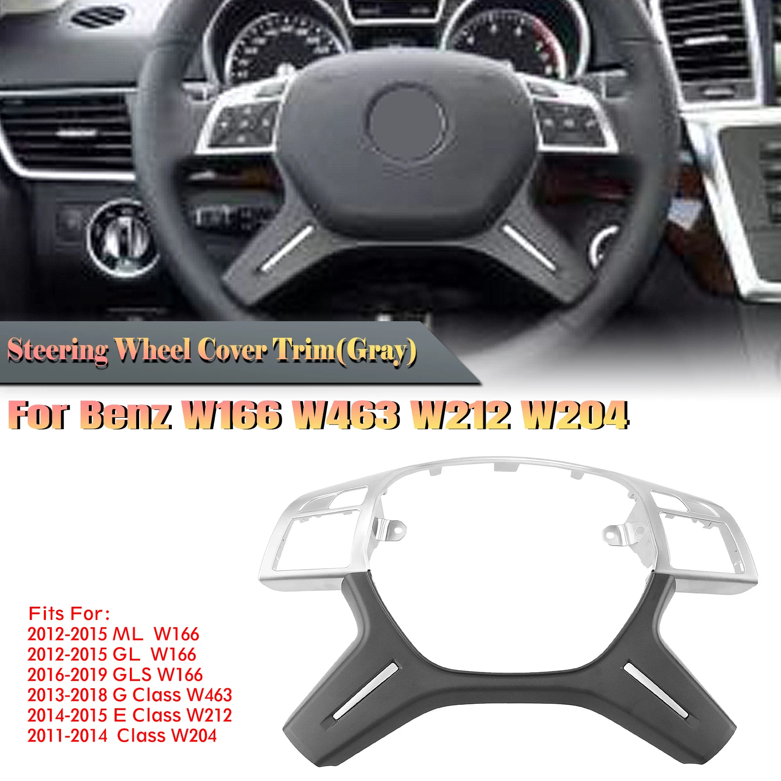 For Mercedes Benz ML GL GLS E G C Class W166 W463 G350 G500 W212 W204 Interior Steering Wheel Cover Trim Assembly Replacement