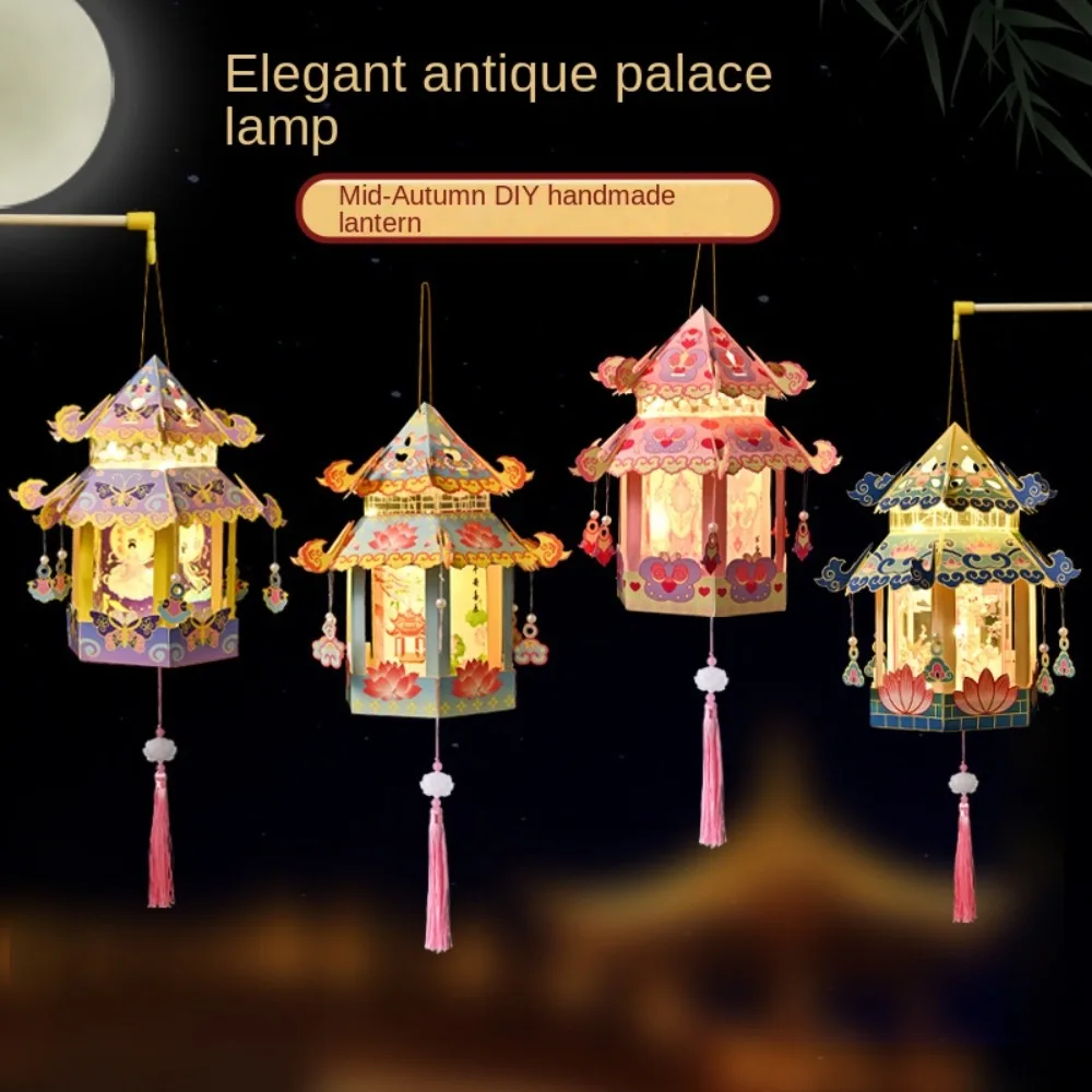 DIY Mid-Autumn Festival Lanterns LED Handmade Chinese Lamp Handmade Material Package Traditional Festival Festival Hanging Lamps