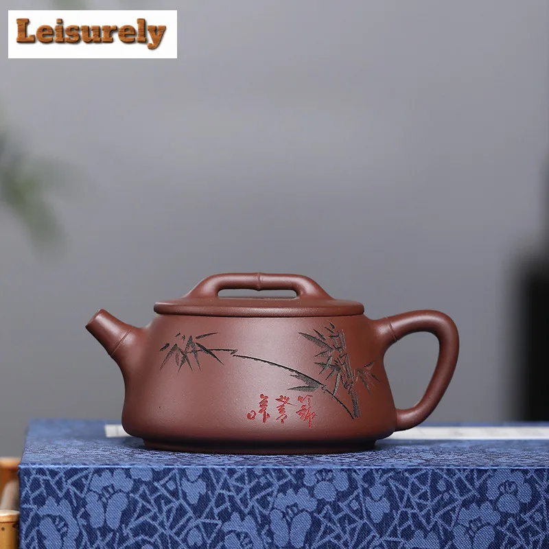 

200ml Retro Yixing Purple Clay Teapots Handmade Bamboo Stone Scoop Pot Raw Ore Purple Mud Kettle With Strainer Zisha Teaset Gift