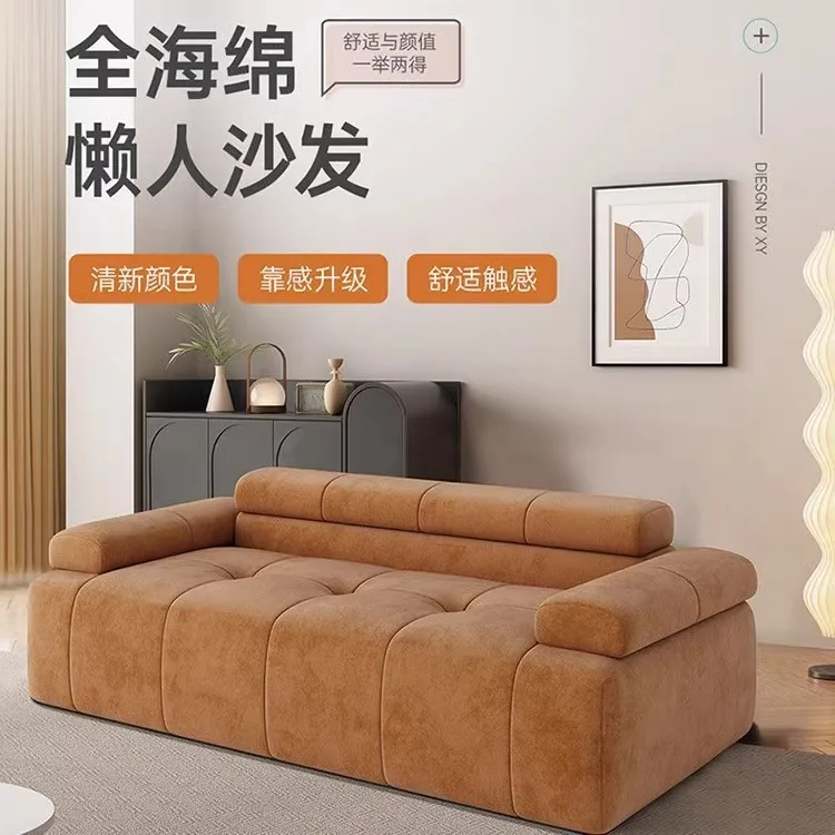 Small volume vacuum compression sofa lazy sofa minimalist sofa modern fashion simple light luxury factory direct supply