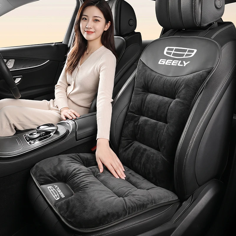 Car Seat Cushion For Geely Coolray Emgrand Okavango Monjaro Preface EX5 EC78  Seat Cover Car Rear Seat Backrest Protection Pad