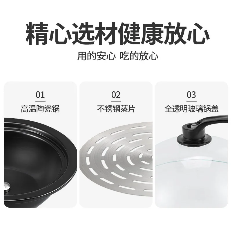 Smart Electric Steamer  Multi-Function Steam Pot for Seafood Hot Pot Home