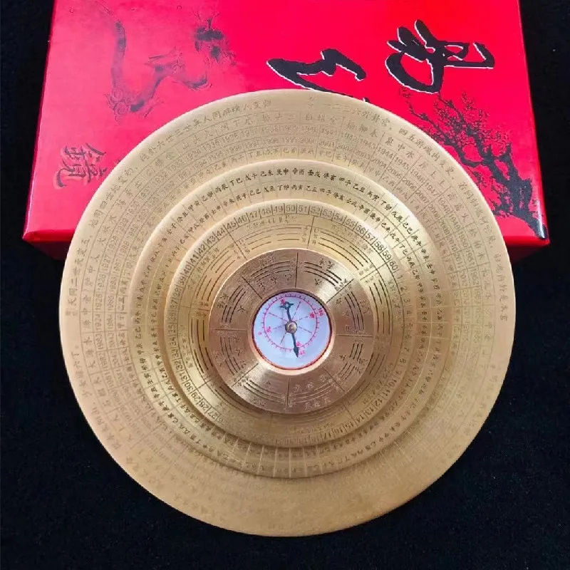 Pure Brass Qi Men Dun Jia Yin Yang Plate Eight Mansions Mirror Spinning Board Sixty Jia Zi Spinning Disk Feng Shui Tool