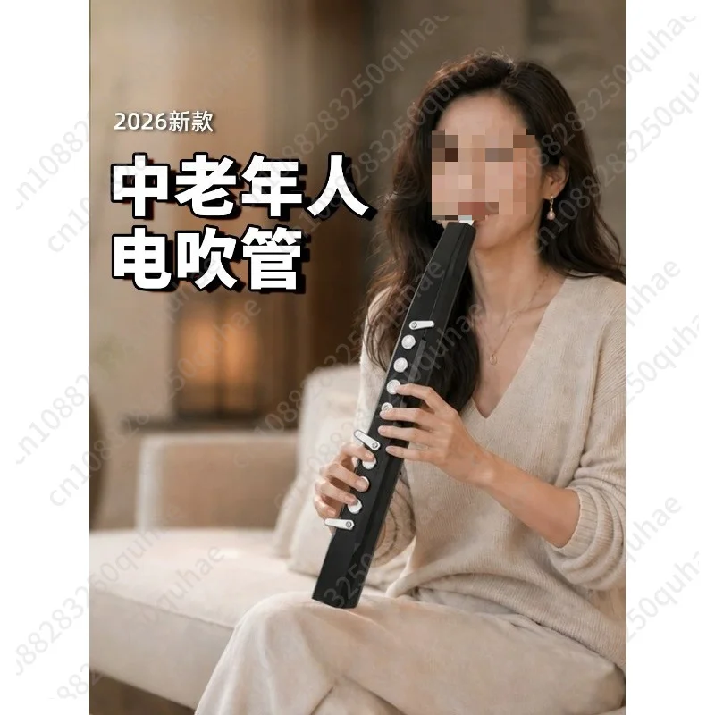 Electronic Saxophone for Seniors, Portable Digital Wind Instrument Simulating Flute & Sax Tone for Middle-aged Elderly Beginners