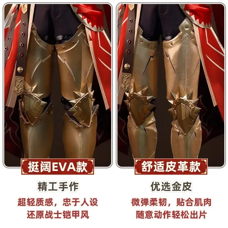 Anime Mydei Cosplay Costume Wig Honkai Star Rail Mydeimos Uniform Earrings Tattoo Stickers Halloween Party for Women Men Props