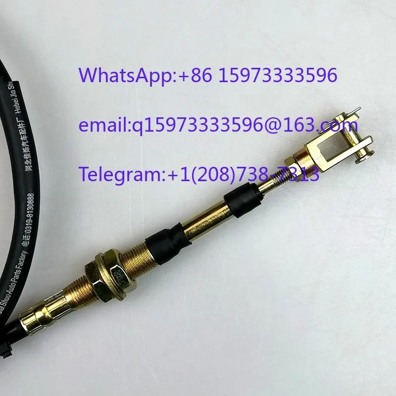 Mini Loader Bucket Lift Cable Large Arm Hydraulic Control Cable