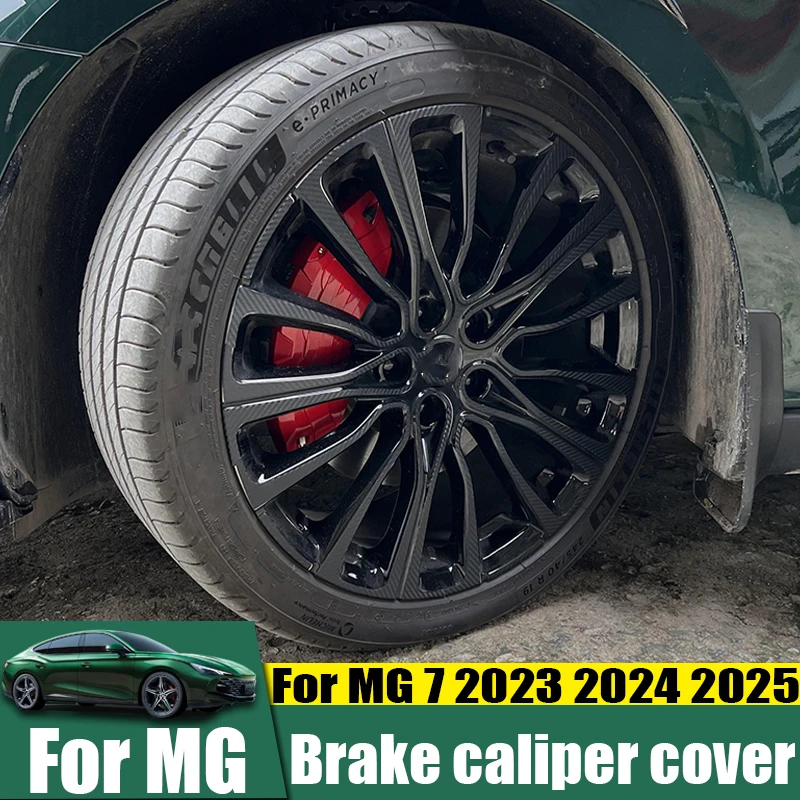 For MG 7 2023 2024 2025 modified brake caliper cover aluminum alloy automotive exterior decoration accessories rust prevention