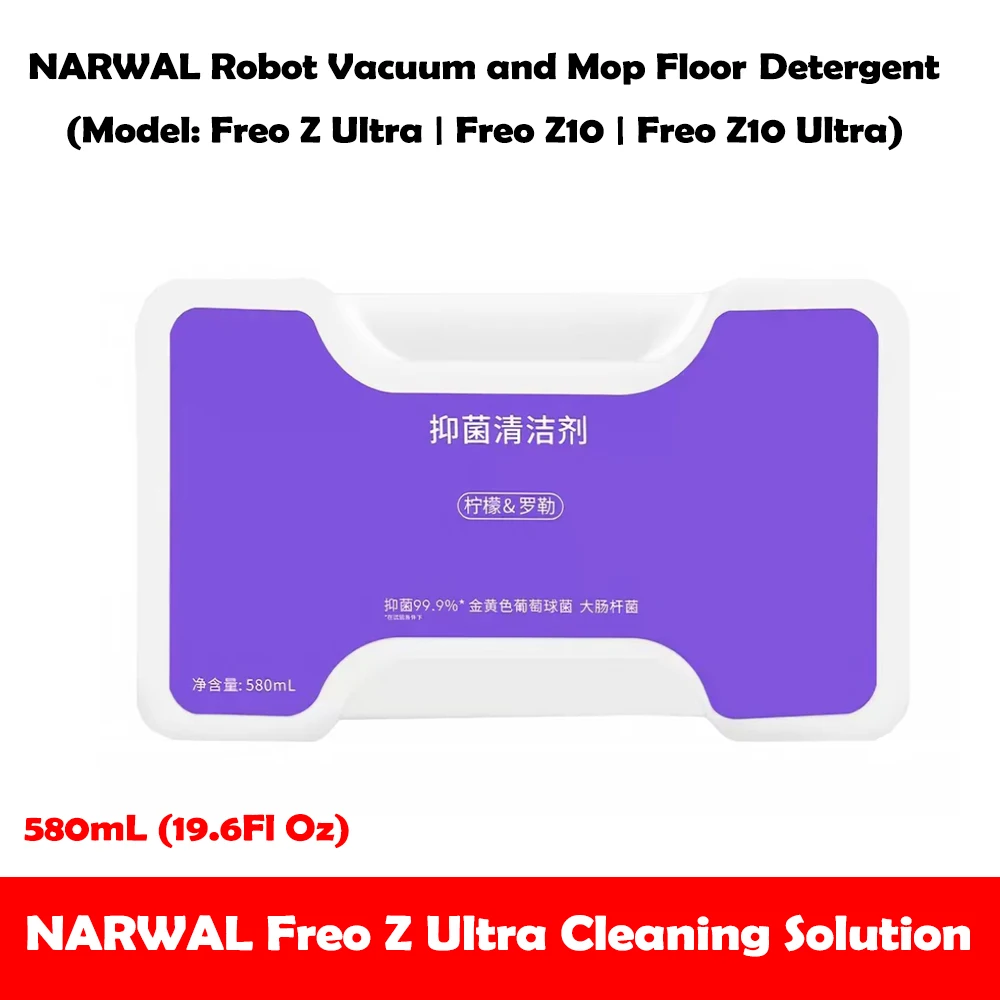 for NARWAL Freo Z Ultra / Freo Z10 Ultra / Xiaoyao 001 / Xiaoyao 001 Max / J5 Parts Cleaning Solution Sweeper Cleaner 580mL