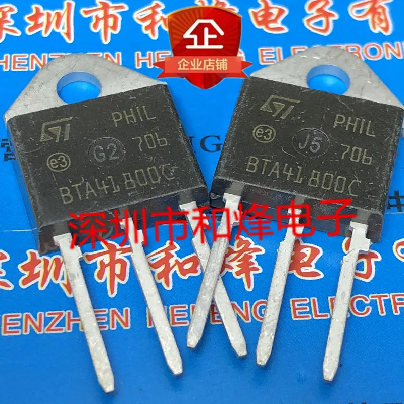 Free shipping    BTA41-800C  TO-218 800V 40A       20PCS