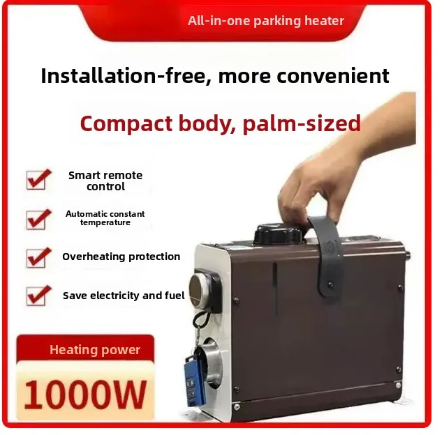 12V 24V 1000W Truck Parking Heater Diesel Air Heater for Cab Car Motorhome RV All-in-One Electric Vehicle