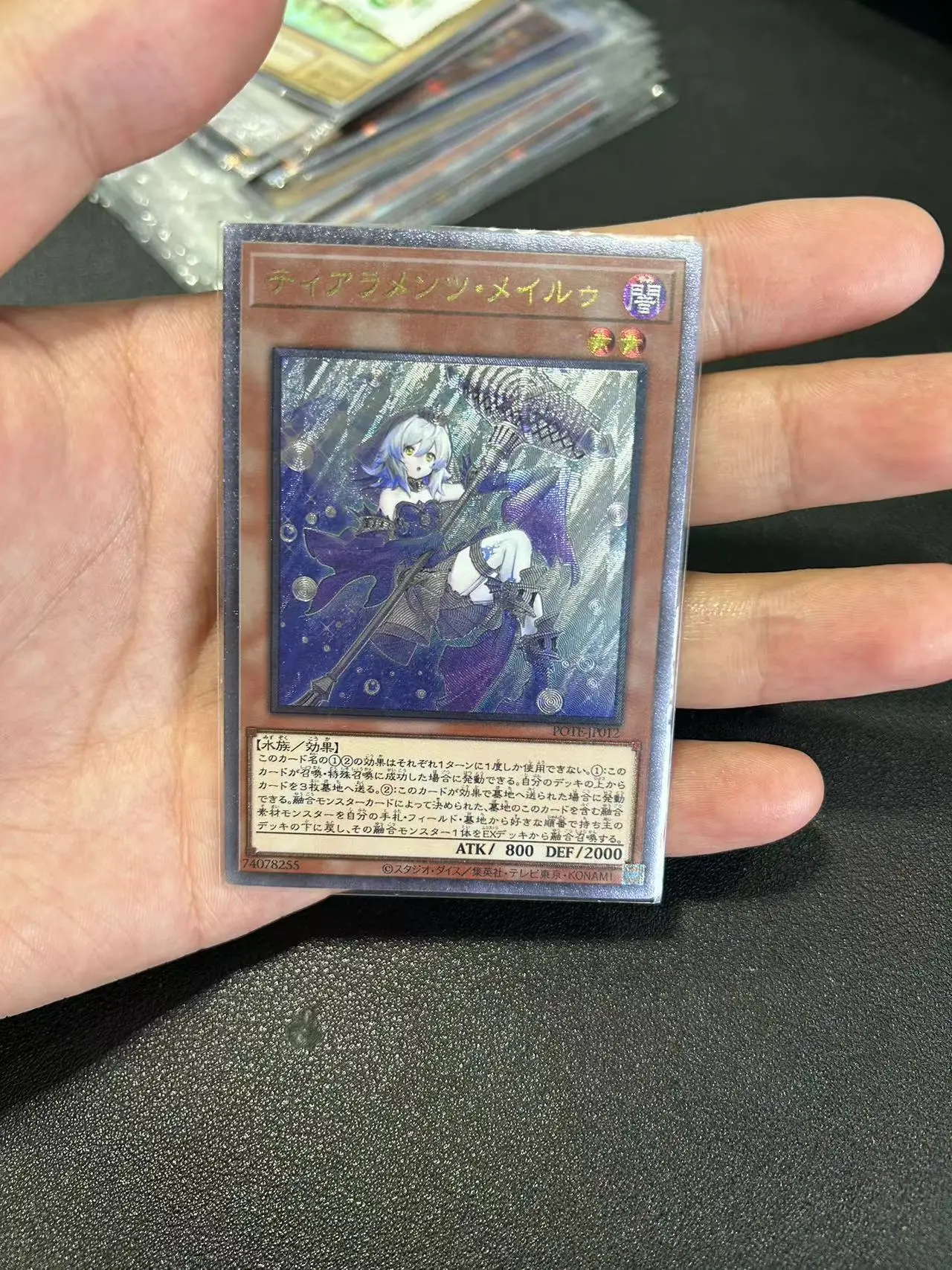 

Yu Gi Oh Ultimate Редкие/UTR OCG слезы Merrli(POTE-JP012) настольная игра японская коллекция настроить карту (не оригинал)