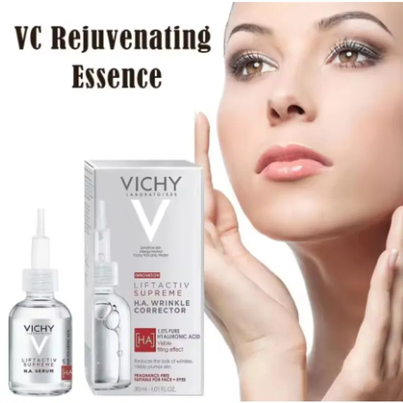 ヴィシー ヒアルロン酸 アンチリンクル エッセンス ハイドレーティング リペア フェイシャル エッセンス 美白 そばかす ブライトニング フェイシャル スキンケア