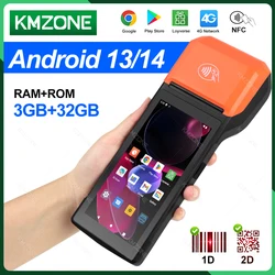 New 4G Android 13 POS PDA Terminal 2D Scanner Reader with built-in Thermal Receipt Bluetooth Bill Printer Handheld Wifi NFC PDA