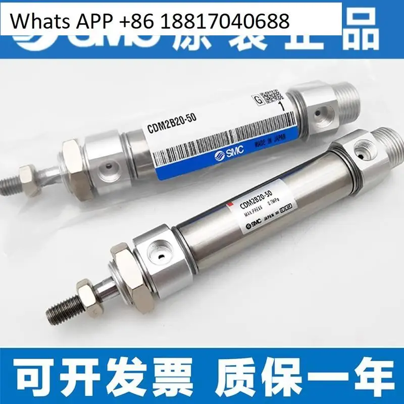 1PC Smc Original CM…