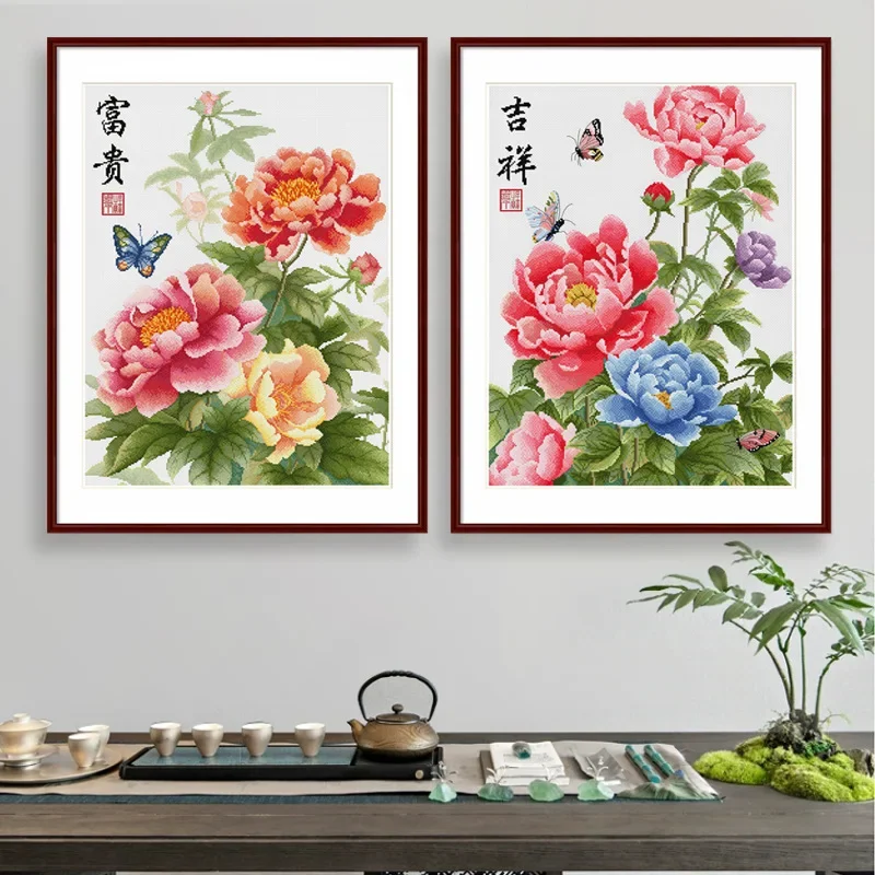 

Весенний китайский стиль, вышивка крестиком, бабочка и цветок пиона, 11 карат, штампованный холст, полный комплект, игла ручной работы, художественный подарок для мамы