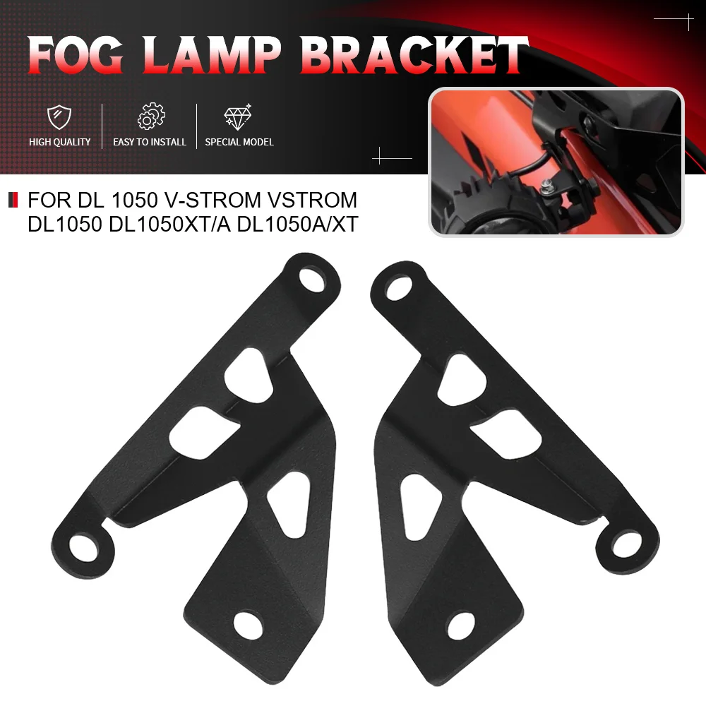 For Suzuki DL 1050 V-Strom Vstrom DL1050 DL1050XT/A DL1050A/XT Motorcycle Light Bracket Holder Mounting Fog Lamp Hood Clamp