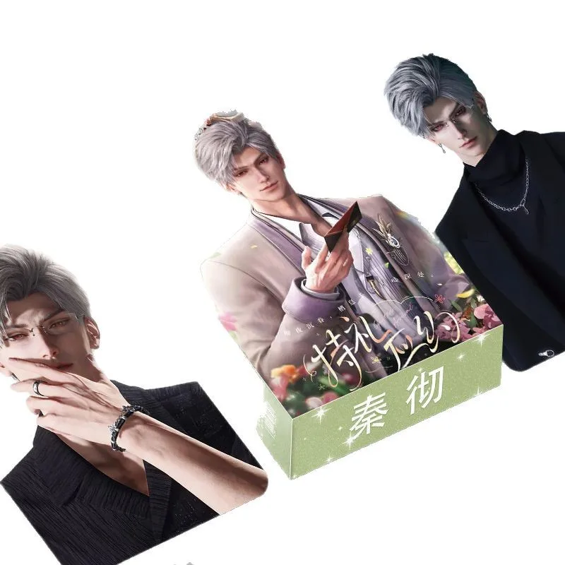 55Pcs Love And Deepspace Game Lomo Card  Sylus Qin Cheh Character HD Photo Cards Fans Collection Gift Card Wholesale