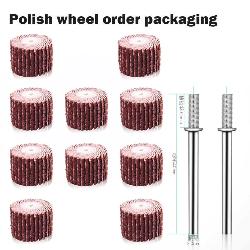 10PCS+2 Sanding Flap Set with 3mm Shank Grinding Wheel Head Sander Abrasive Tools Sandpaper Rust Removal for Dremel Rotary Tools