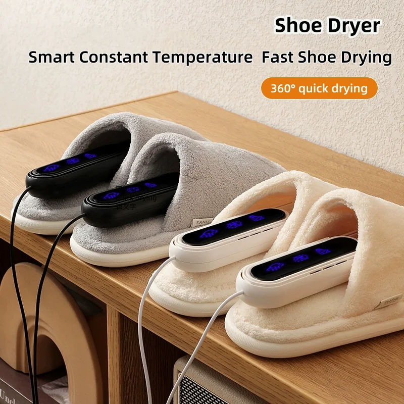 New Portable Electric Shoe Dryer Intelligent Timer Foot Warmer Heater USB Telescopic Adjustable Dryer Quick Drying Shoe Dryer