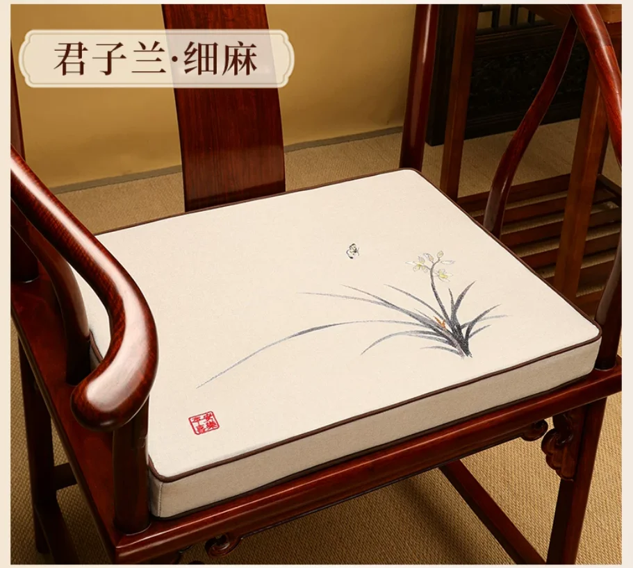Chinese Style Cloud Shaped Chair Cushion Set, Linen Embroidery Seat Pad Backrest Pillow for Armchair Dining Chair